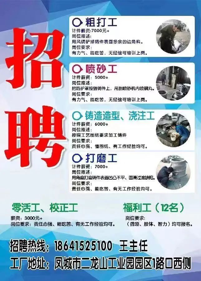 学习心得 第373页
