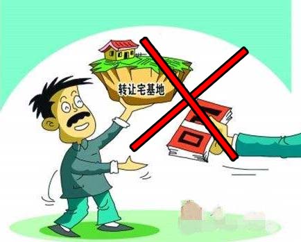关于打压访民最新政策的探讨