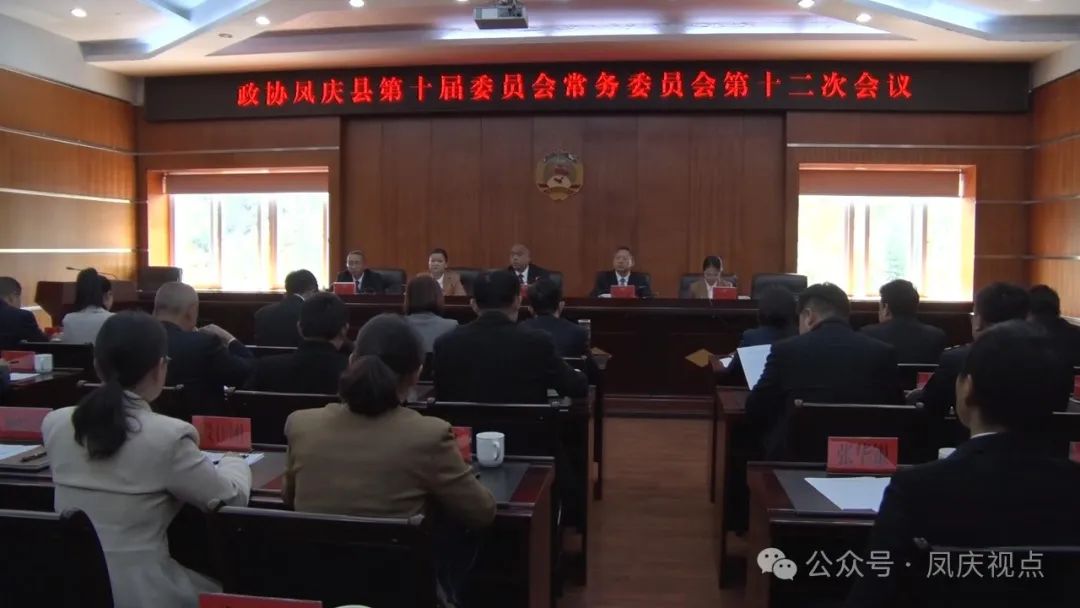 学习心得 第369页