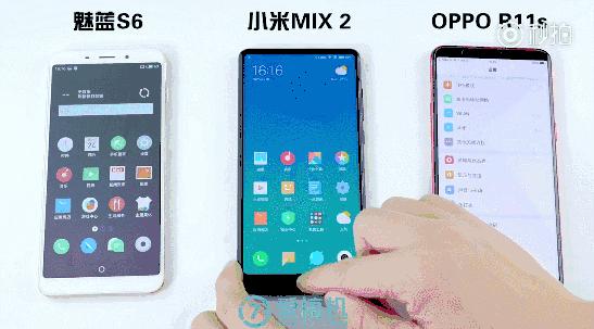 小米S6最新报价详解