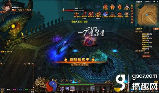 最新3D微端网游，探索虚拟世界的无限魅力