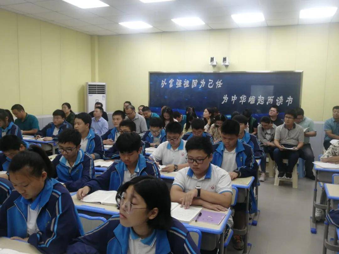 锐度主张，引领教育革新，最新教学视频的探索与实践