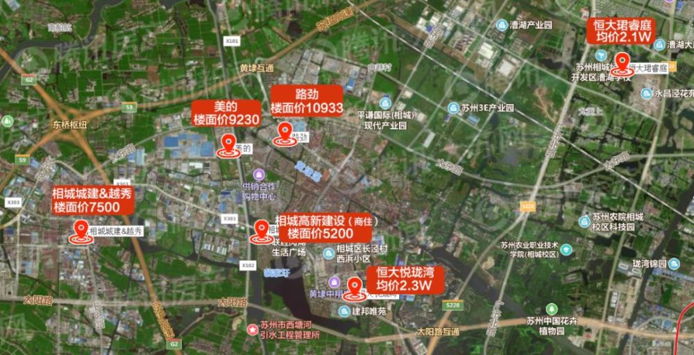 黄埭恒大最新新闻动态