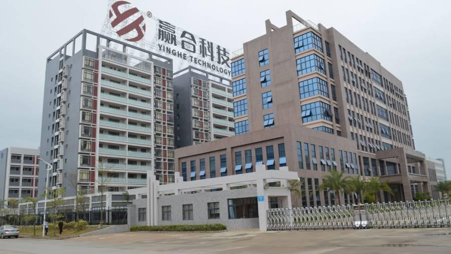 上海电气最新消息新闻，引领科技创新，助力城市蓬勃发展