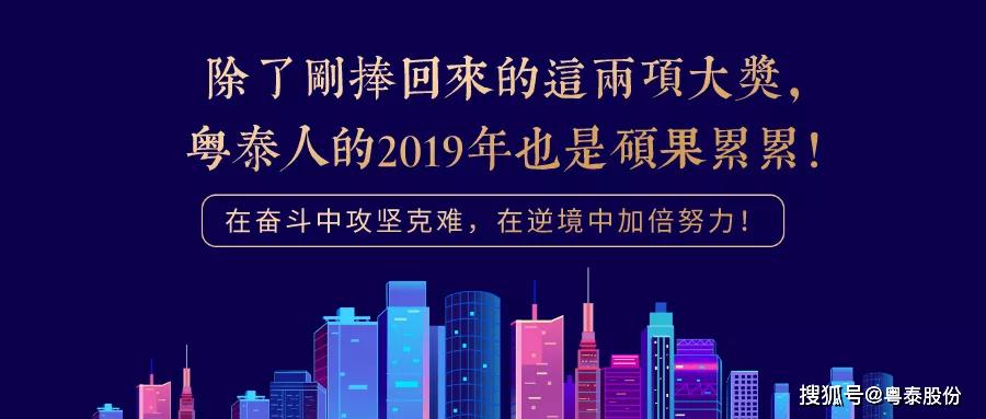 高安璐克斯最新招聘启事——探寻未来精英，共筑辉煌梦想
