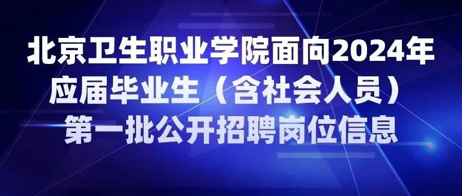 学习进度 第361页