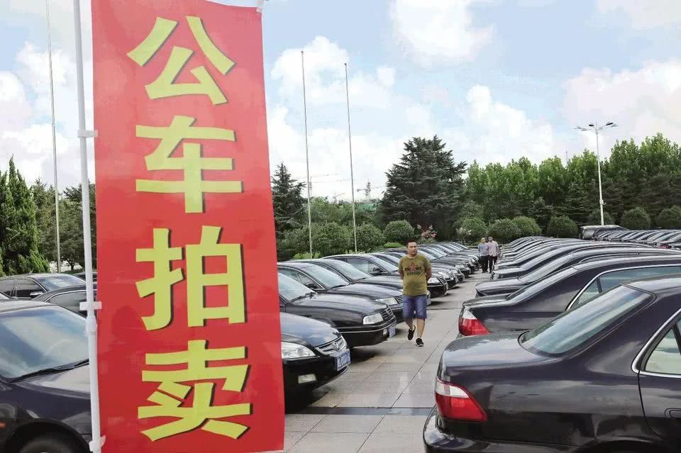 泰安公车拍卖最新消息，一场备受瞩目的公共资产处置盛事