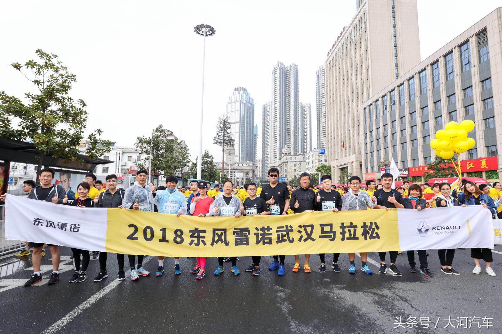 武汉东风雷诺最新招聘动态，探寻人才，共谋发展
