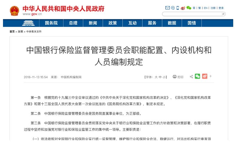 学习心得 第351页