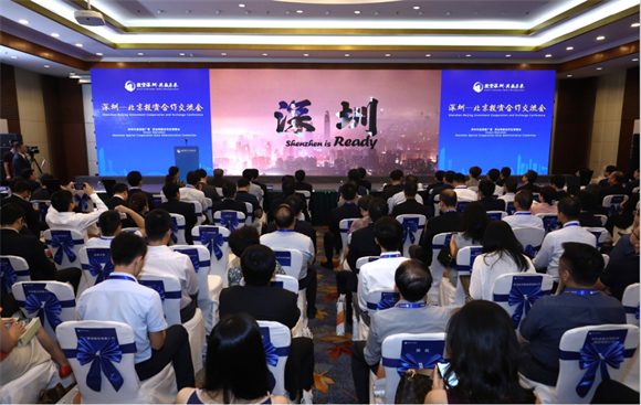 韩城龙飞陶瓷最新消息，引领行业变革，展现独特魅力