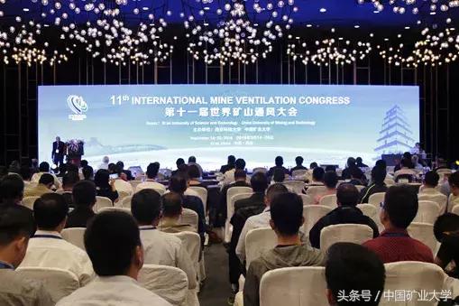 金堆城最新领导机构及其引领下的企业发展