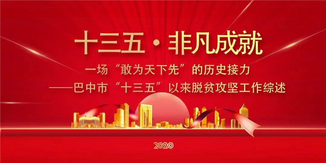 法治天下最新一期，深化法治建设，共筑社会公正