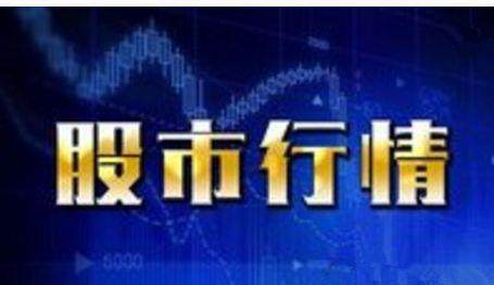 易到倒闭最新消息，行业震荡与未来展望