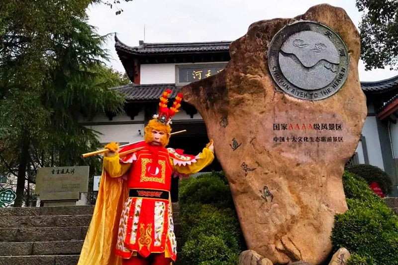 鲁山老泉博客最新博文，探索自然之美与人文之韵