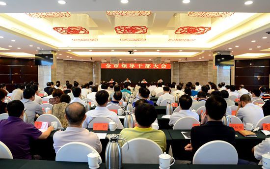 北流市委最新领导班子的构建与发展