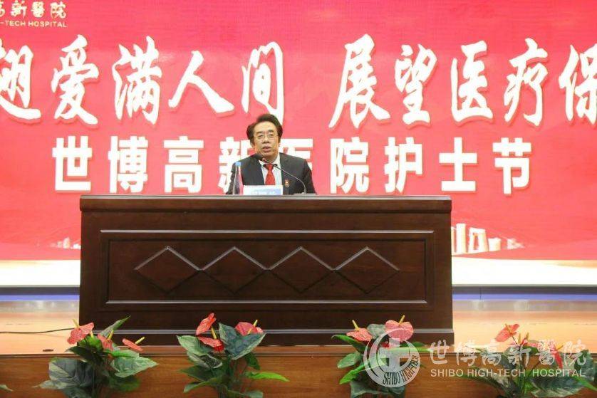 和睦家最新招聘护士，打造专业医疗团队，共创健康未来
