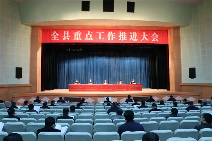 今天商河新闻最新消息