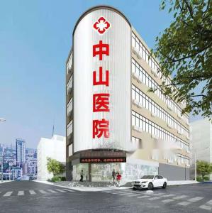 怀化鹤城最新招聘信息概览