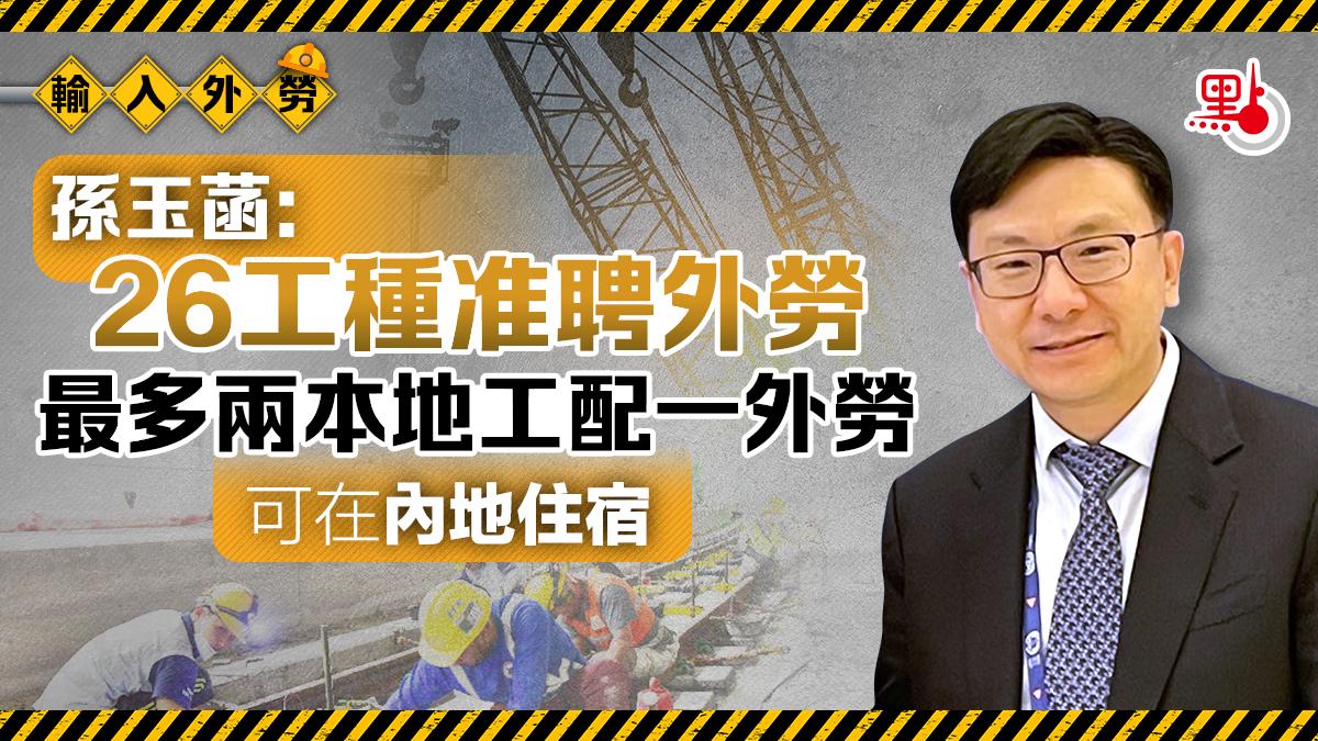 深圳雇员改革最新消息，重塑人才生态，推动城市高质量发展