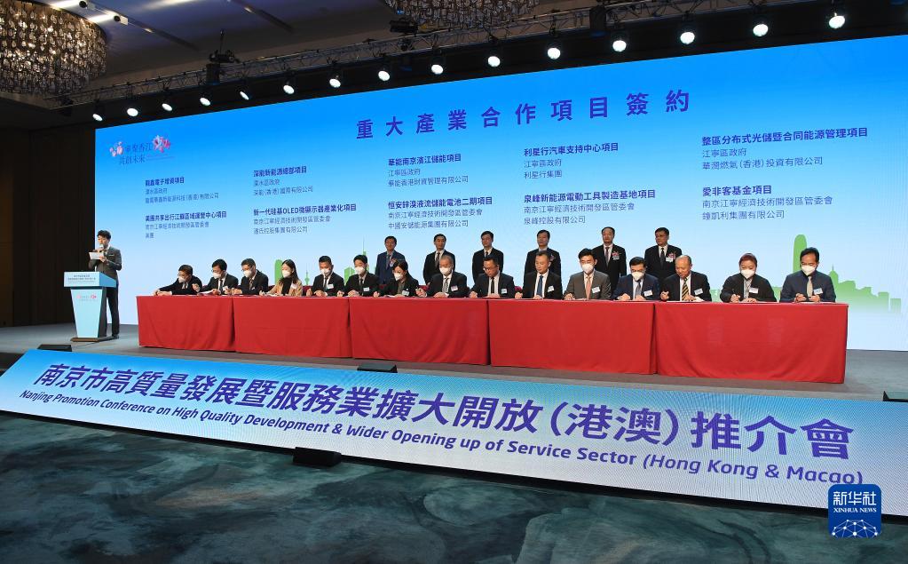 齐合天地最新消息，引领行业变革，共创美好未来