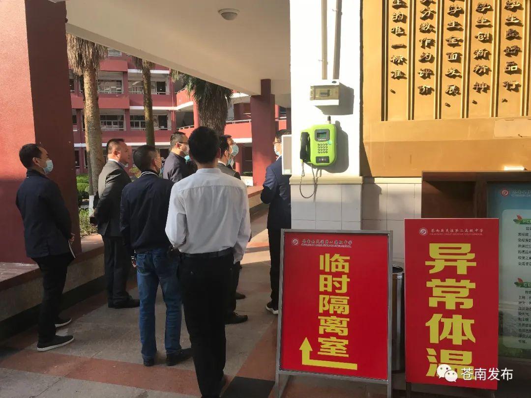学习心得 第338页