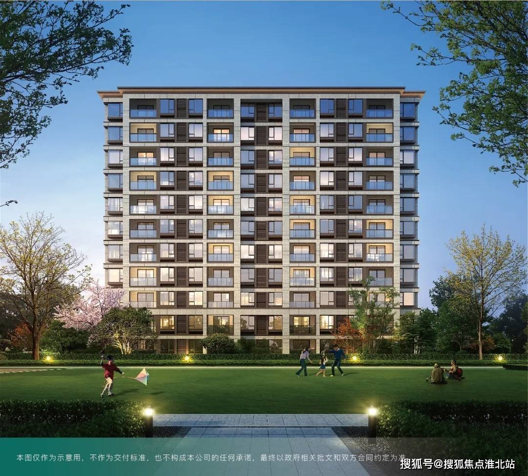 天山绿洲四期最新动态，揭开未来居住新篇章的序幕