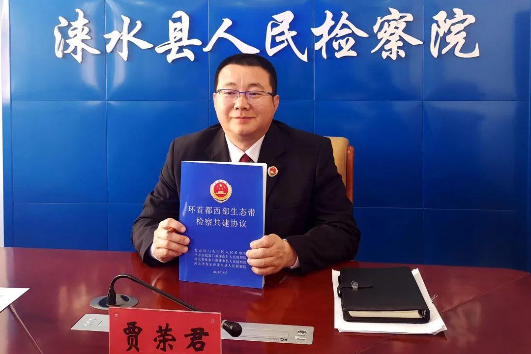 河北检查网站最新消息全面解析