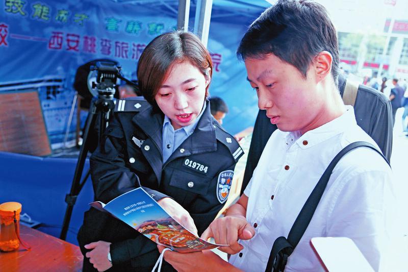 西安户籍改革最新政策，深化户籍制度改革，促进城市可持续发展