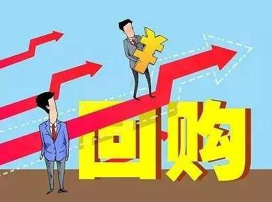 日上集团最新消息全面解析