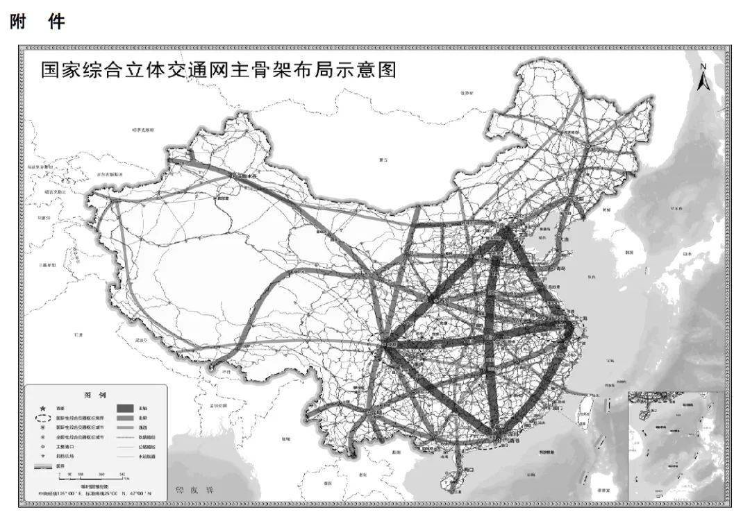 最新祁阳公路规划图，构建现代化交通网络