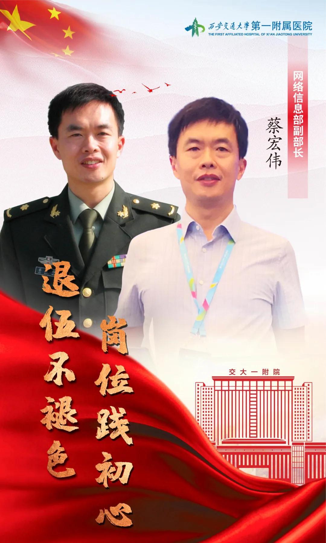 学习心得 第221页