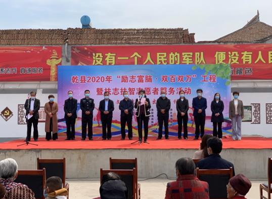 学习心得 第220页