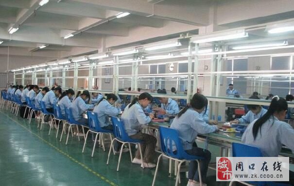 福泉工业区最新招聘动态及职业机会探索