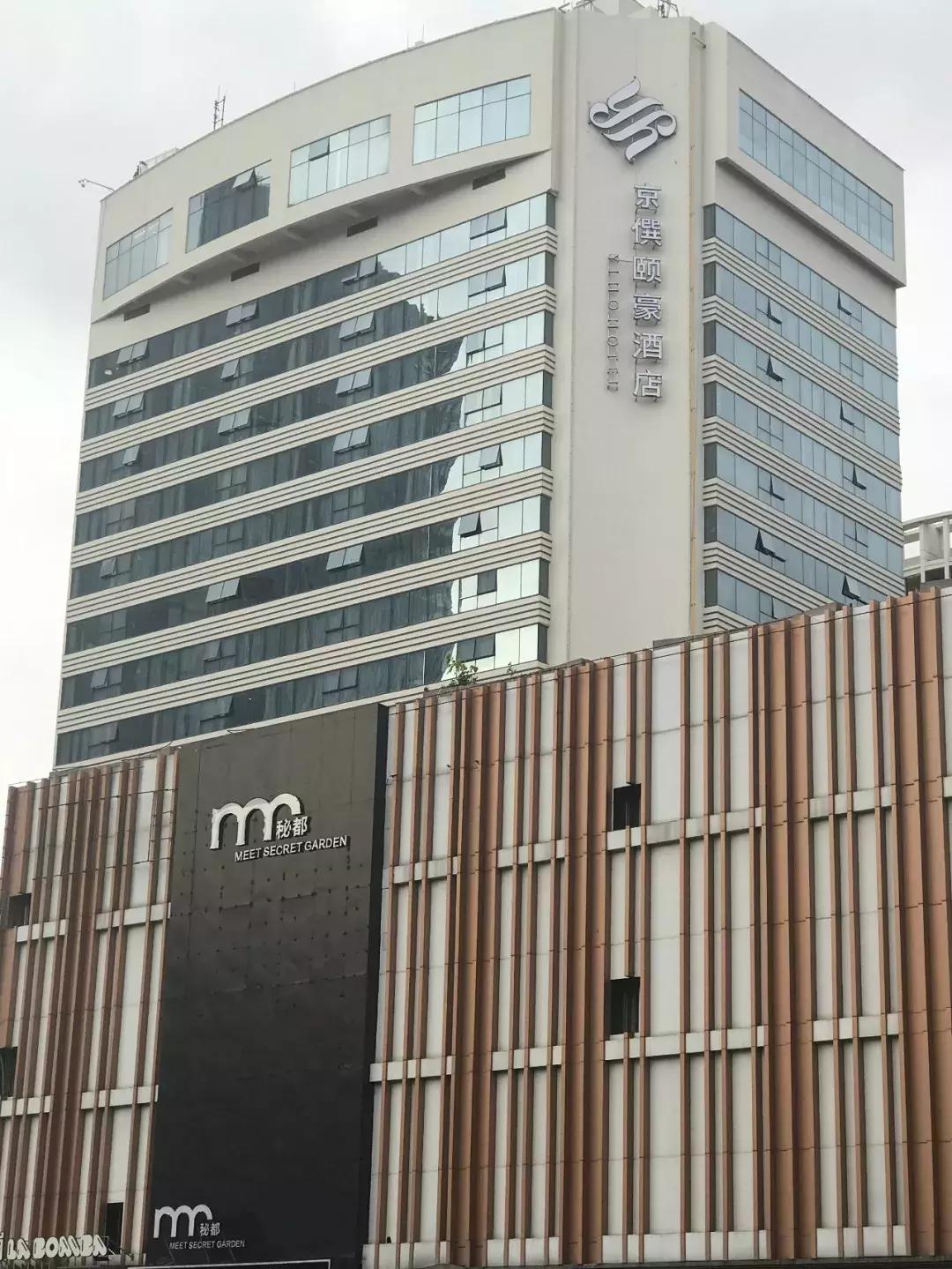 厦门金帝最新消息，引领城市发展的璀璨明珠