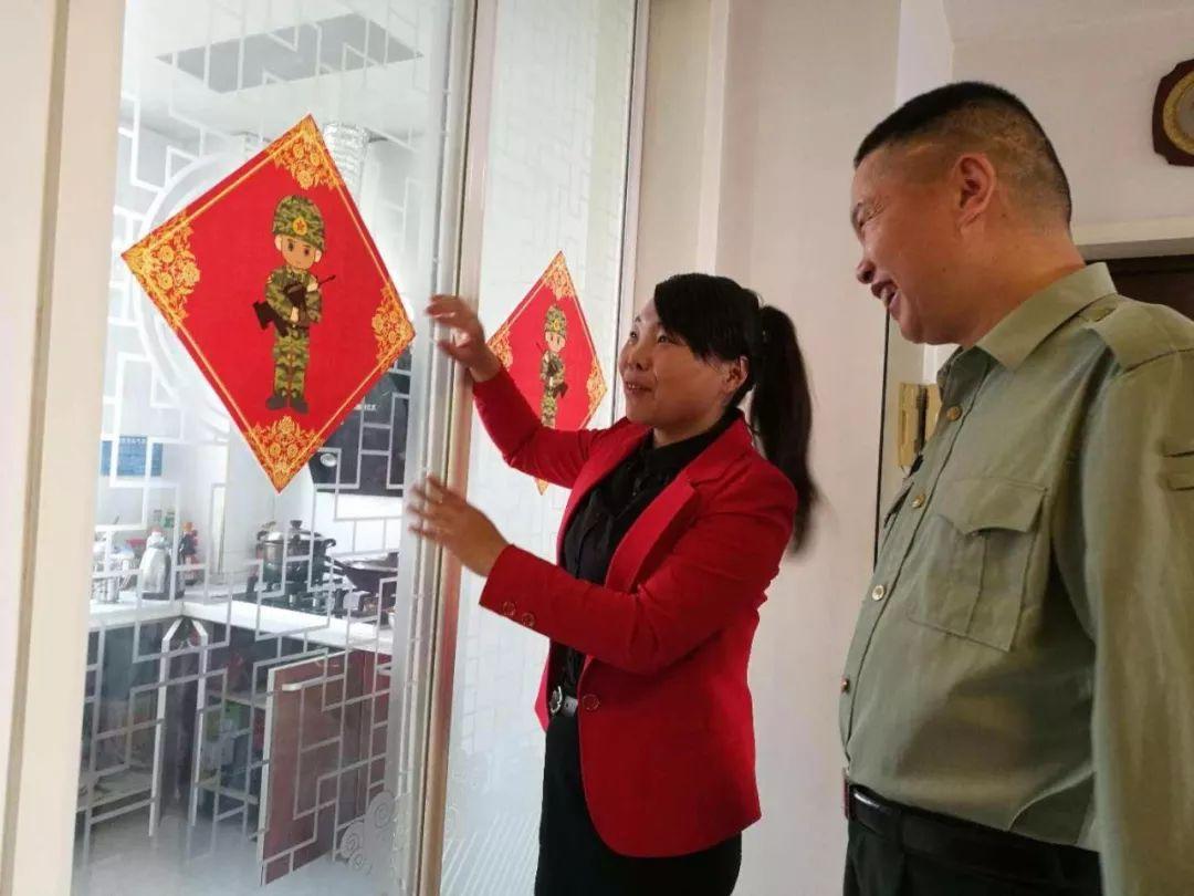 自我激励 第211页