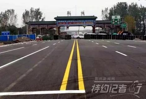 镇巴高速2024最新消息，进展顺利，展望美好未来