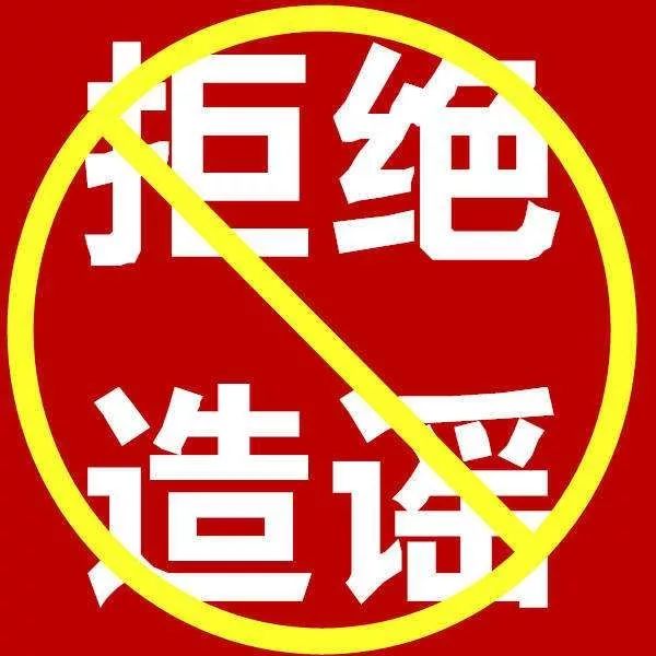 学习心得 第214页