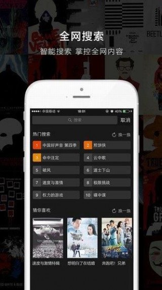 最新港剧在哪个软件看，全面解析你的观影选择