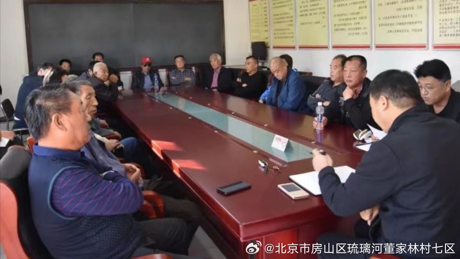 琉璃河镇政府最新公告，推动地区发展，提升民生福祉