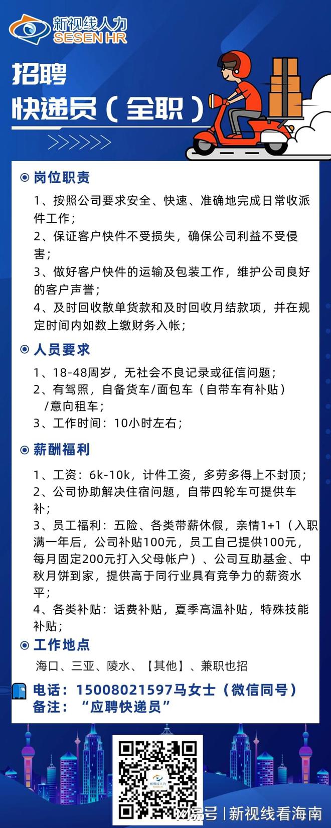 学习心得 第205页