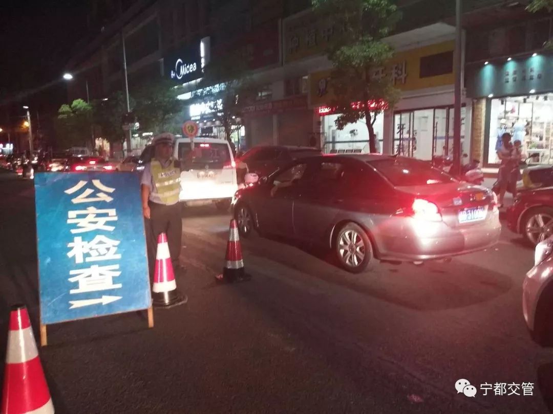 济南酒驾最新消息，严厉打击，共建安全城市