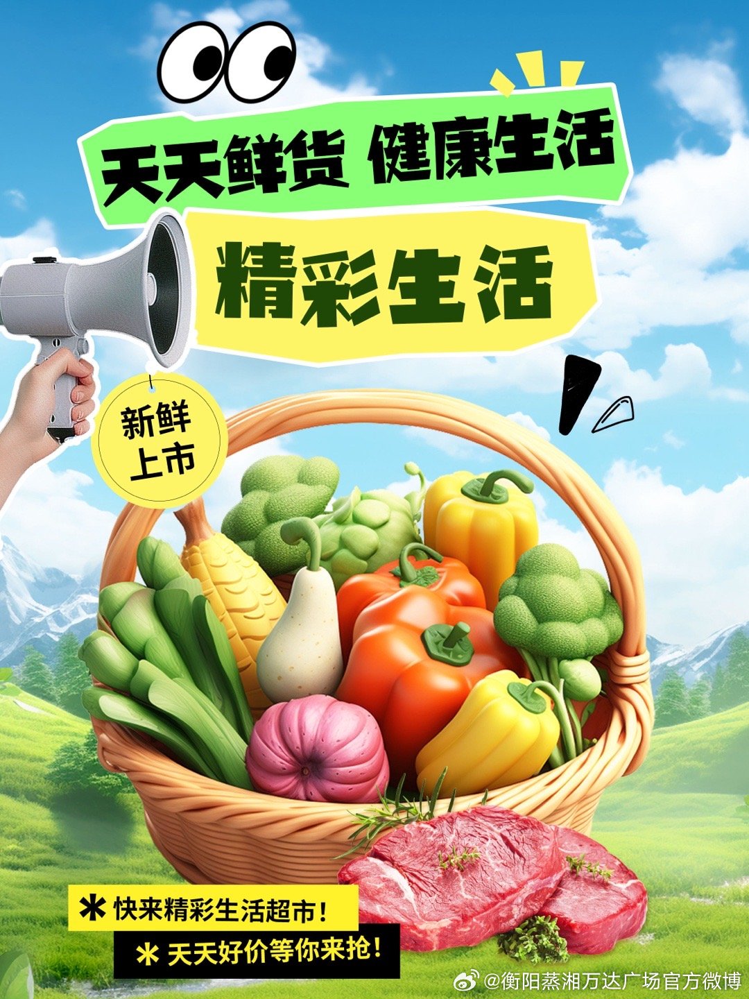 学习心得 第202页