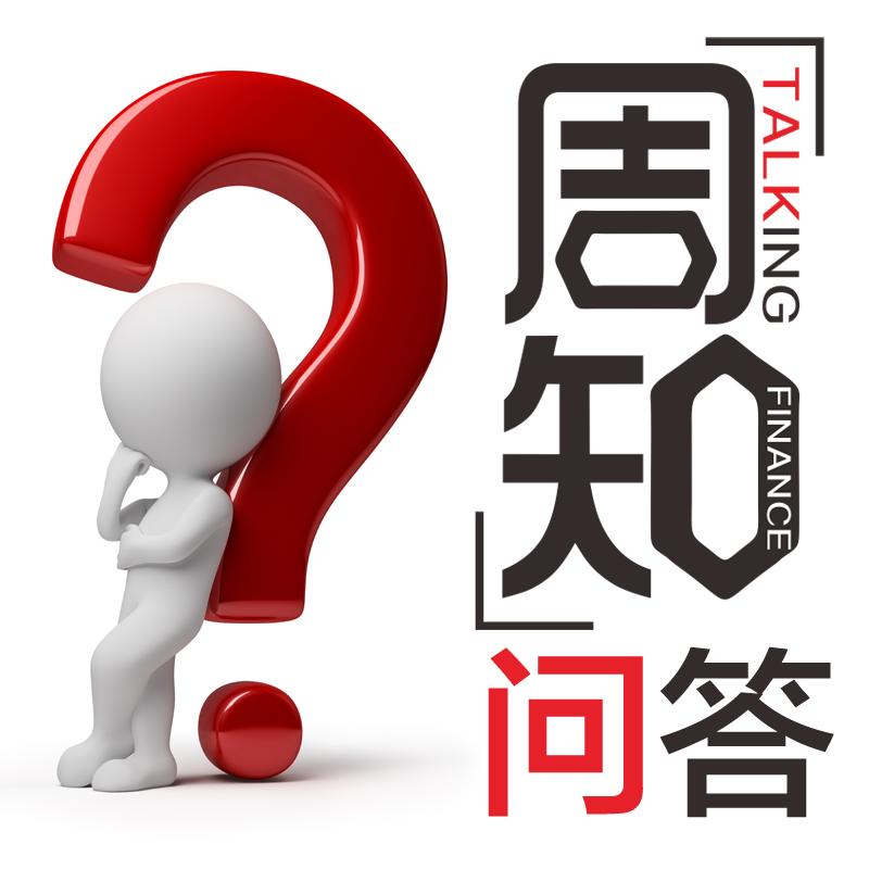 HFTag高频交易最新制度，探索与解析