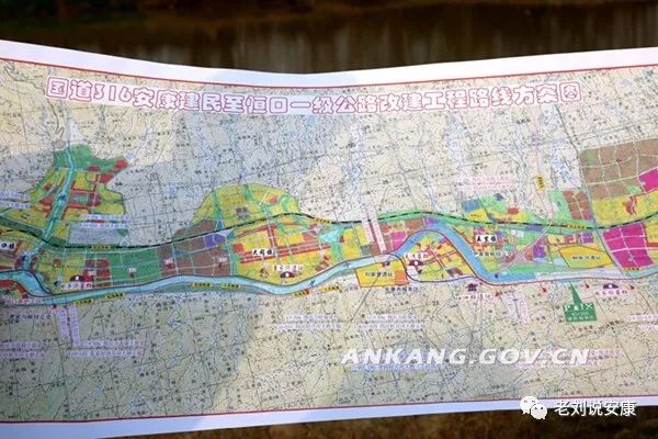 安康北环线最新消息，进展、影响与展望