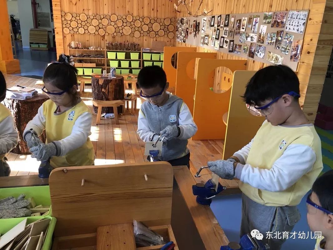 榆次幼儿园打杂工的最新观察报告