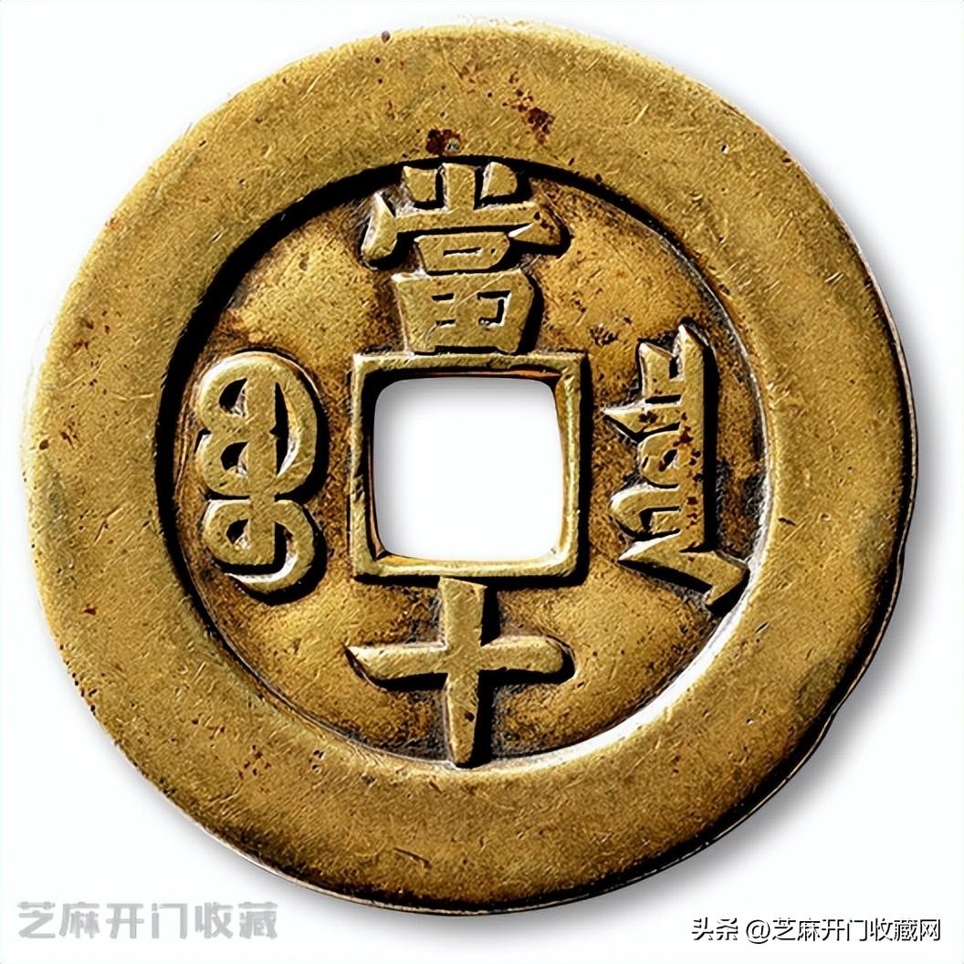 学习进度 第188页