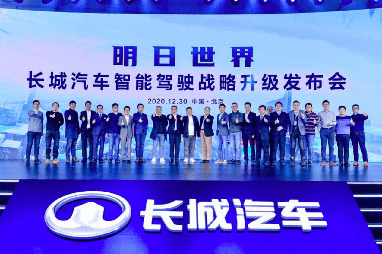 苏州胜利精密最新消息，引领行业变革，铸就未来辉煌