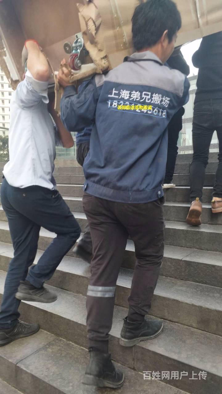 南通搬运工最新招聘，职业前景、需求与应聘指南