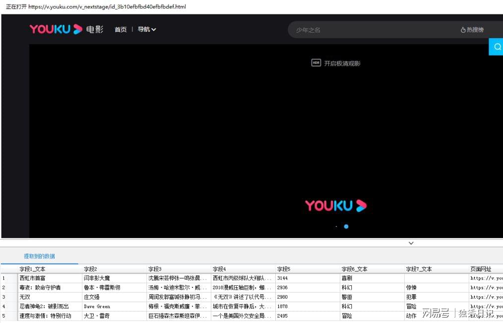 学习心得 第179页