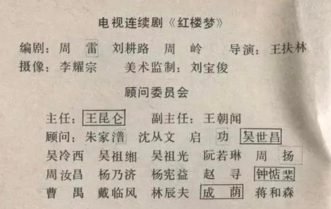 揭秘最精准的三肖三码资料，探寻背后的秘密